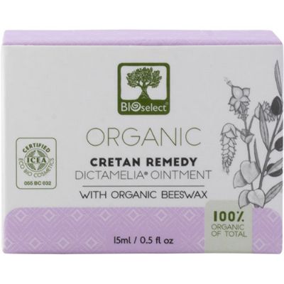 Cretan Remedy - Dictamelia Ointment 15 ml