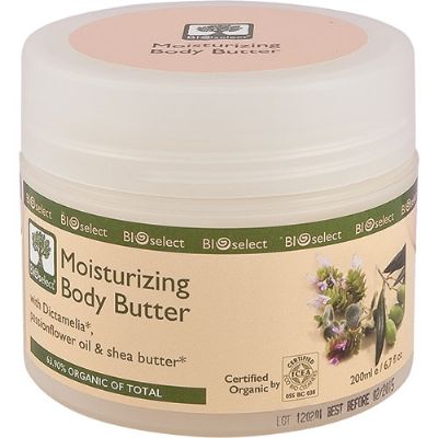 Moisturizing Body Butter 200 ml