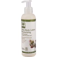 Olive Body Lotion Moisturizing 200 ml