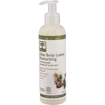 Olive Body Lotion Moisturizing 200 ml